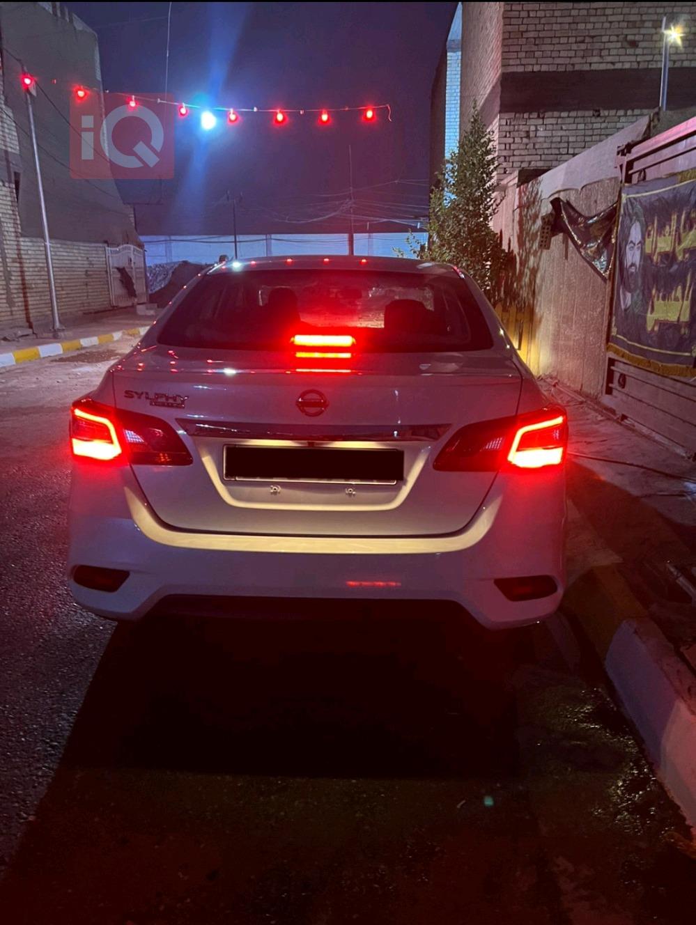 Nissan Sylphy